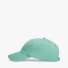 Baseballkepsar med flagglogotyp Baseballkepsar med flagglogotyp