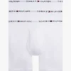 Cotton Classics Boxershorts 3-pack Cotton Classics Boxershorts 3-pack