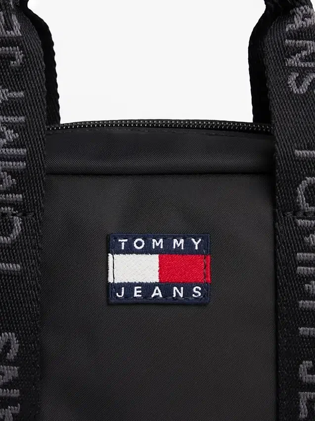 Tommy Jeans Essential Crossbody Bag Tommy Jeans Essential Crossbody Bag